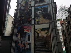 -万县面馆(高笋塘店)