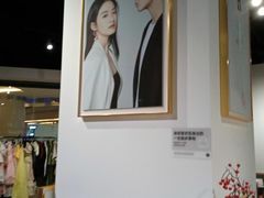 -海马体照相馆(天津世纪都会店)