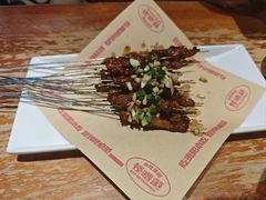 -怪噜范·老贵阳街头名小吃(鸿通城店)