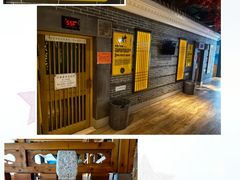 -御池园(顾村公园店)