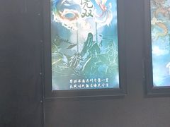 -奇门密室(五一新干线店)