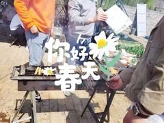 -南山特攻真人CS户外露营轰趴拓展基地