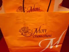 -Monchouchou檬舒舒(尚嘉中心店)