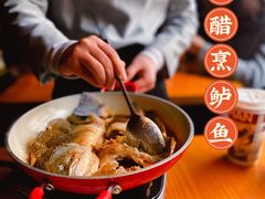 -顺香居·老字号湖北菜(江汉路店)