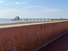 -seeu coffee(江滩店)