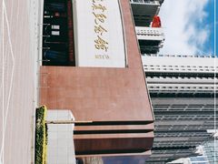 -唐山抗震纪念馆