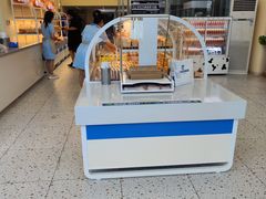 -心乐生活新鲜屋(星海广场店)