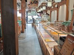 -南宋胡记(杭州河坊街店)