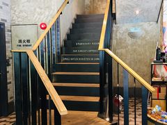 大堂-星巴克臻选(湖滨道店)