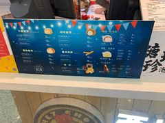 -西树泡芙(北京金源2店)
