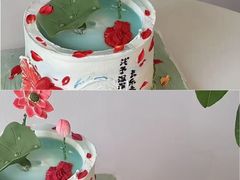 -CAKE BOSS 蛋糕老板(西单君太百货店)