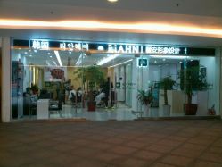 android_upload_pic-韩国丽安形象设计