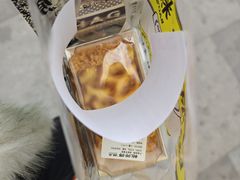 -鲍师傅糕点(春熙路店)