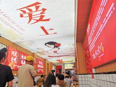 -冒菜西施·非遗冒菜(总店)