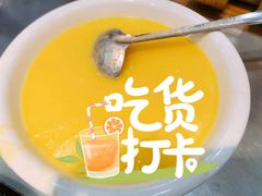 -屯老二农家铁锅炖·行业领军者(梅江店)
