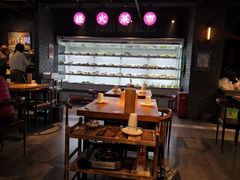 -搓火大都会(广安门总店)