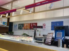 -拿渡麻辣香锅(寰悦广场店)