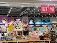 -凯德MALL(望京店)