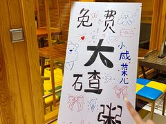 -水丽汇休闲浴馆(香坊店)