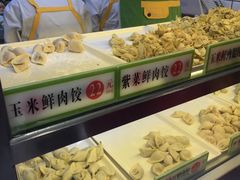-袁记云饺(瞿溪路店)
