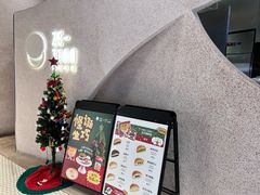 -泽田本家·铜锣烧(TX淮海店)