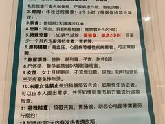 -南方医科大学深圳医院