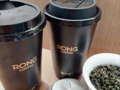 -蓉小乔·RONG COFFEE(春熙路店)