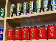 -领蟹祥记·香辣蟹·特色小海鲜(奥体天虹店)