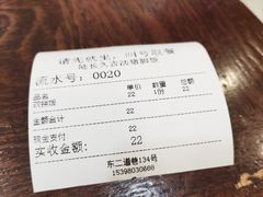 -陆长玖古法猪脚饭(玄风桥店)
