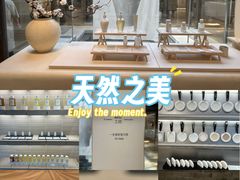 -北京国子监胡同
