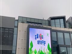 -至尊鲨鱼·原烹海鲜·新浙菜(拱宸桥店)
