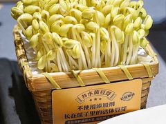 -巴奴毛肚火锅(悠唐购物中心店)