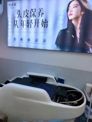-诗碧曼养发