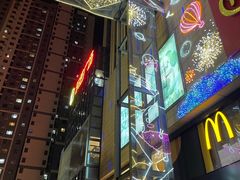 -港悦广场