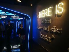 -星轶STARX影城(星沙吾悦广场STARX店)