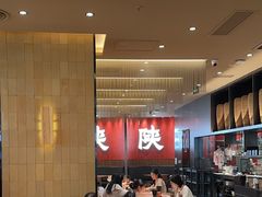 -大师兄·西北小馆(北站缤果空间店)