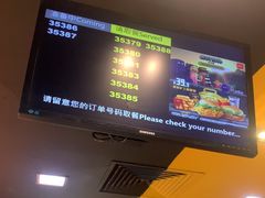 -麦当劳(垡头西路店)
