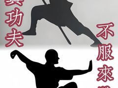 -健合堂中医养生·经络调理(天通苑旗舰店)