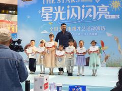 -蓝话筒·少儿成人演讲口才·主持朗诵·戏剧表演(大华第一坊店)