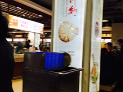 -秋林食街(友谊路店)