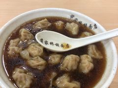 虾籽馄饨-蒋家桥饺面店(广陵路店)