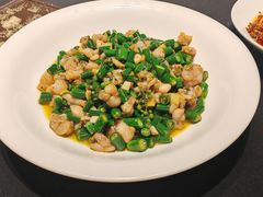 青椒蛙仔-铜锣湾·有麝自然香(渝北财富中心店)