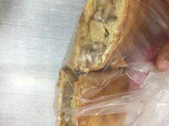 苹果派-中关村茶点