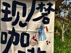 -江苏三台山国家森林公园