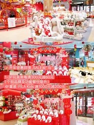-哈姆雷斯(王府井百货大楼店)