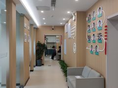 -北京地坛口腔门诊部
