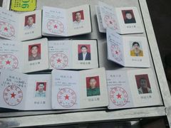 android_upload_pic-楠柏弯休闲山庄(梨花溪店)