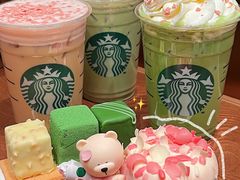 -星巴克臻选(北京颐堤港中心第二店)