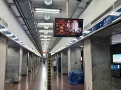 -长椿街(地铁站)