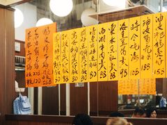 大堂-尝囍煲仔小菜
